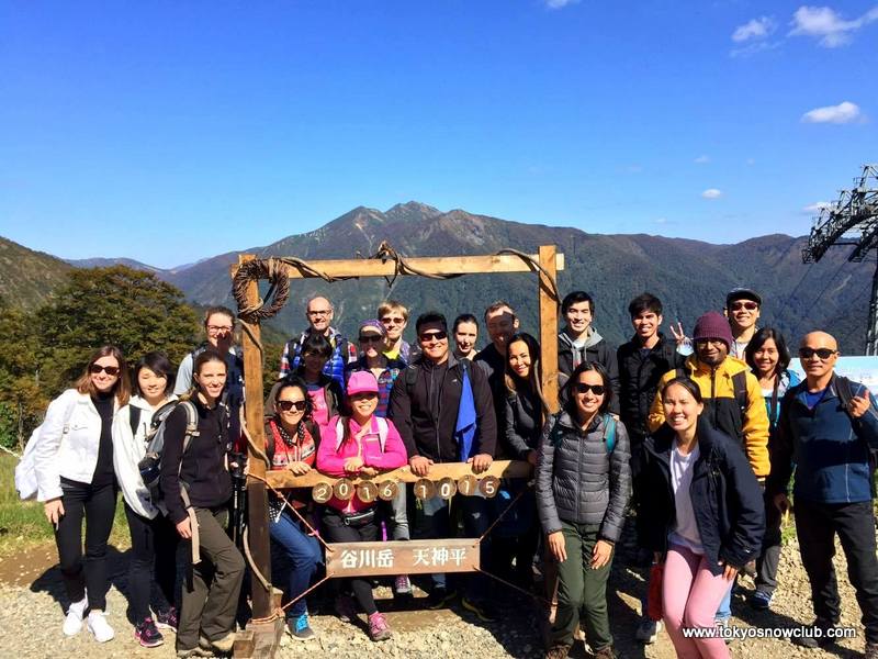 Mt Tanigawadake Fall Colors Hike & Takaragawa Onsen