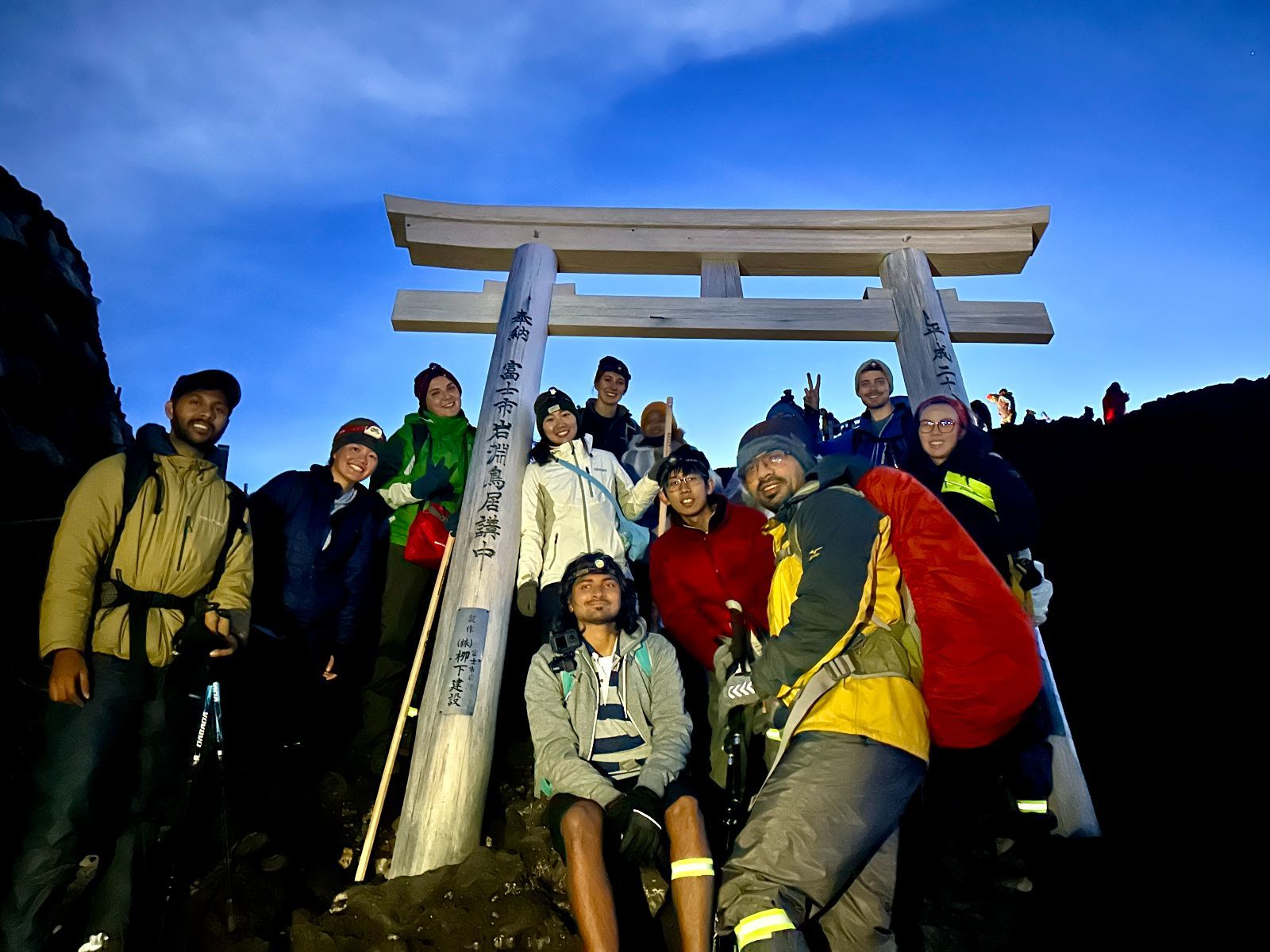 Climb Mt Fuji - Summit Sunrise (Mt. Hut Stay)