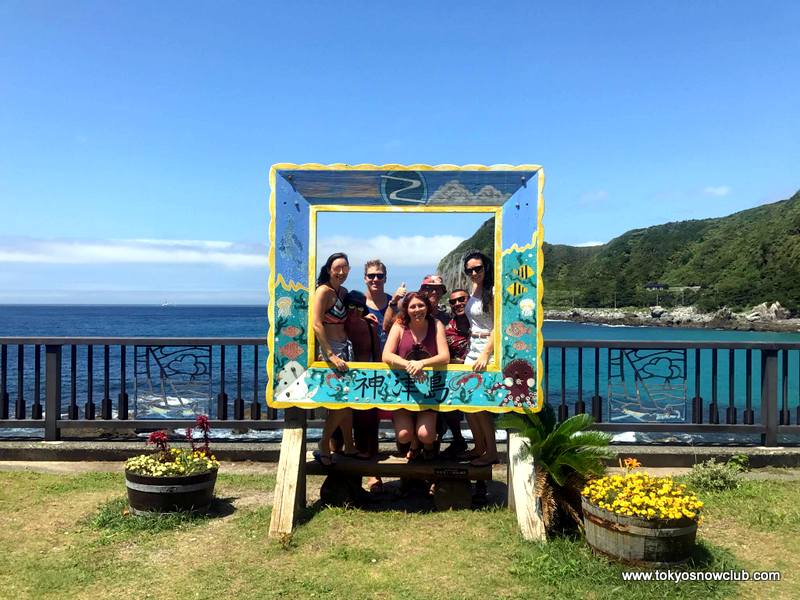 Kozushima Long Weekend Island Getaway