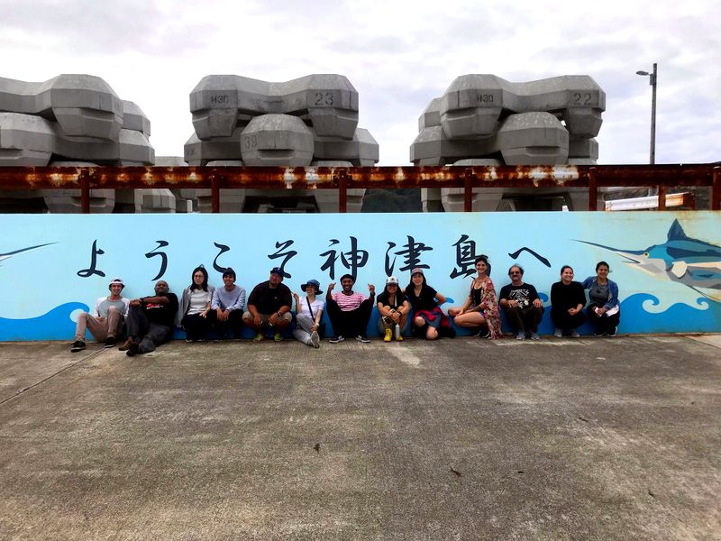 Kozushima Long Weekend Island Getaway