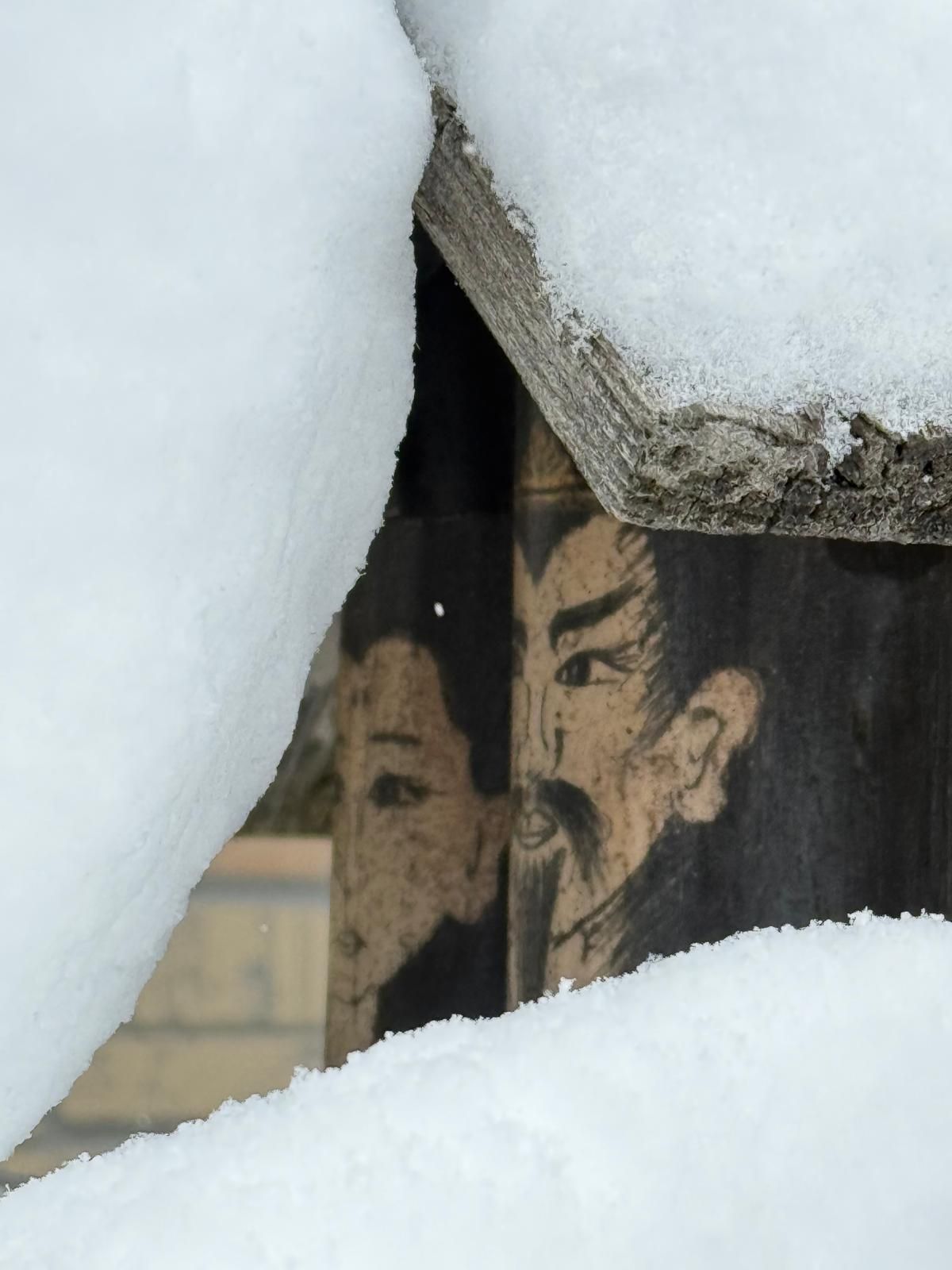 Nozawa Onsen Long Weekend trip photo 8