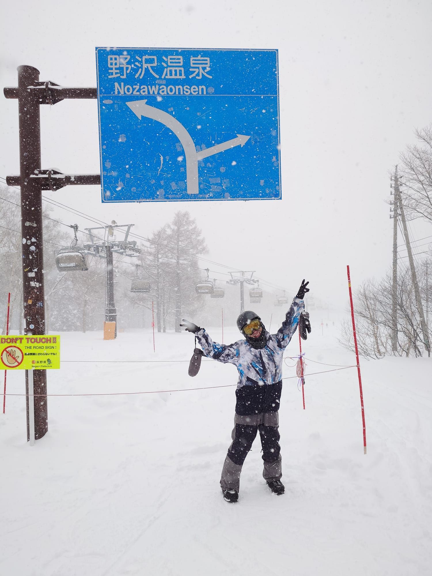 Nozawa Onsen Long Weekend trip photo