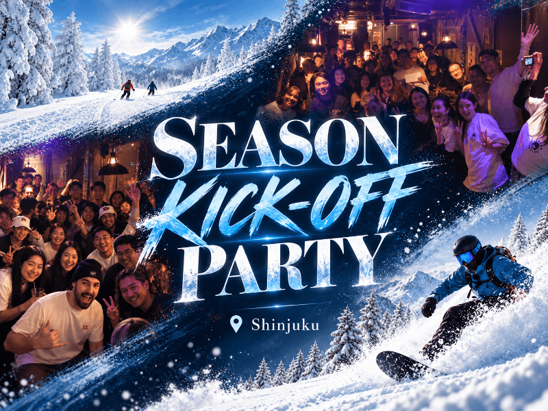 2026 - 2027 Snow Season Kick-off Party