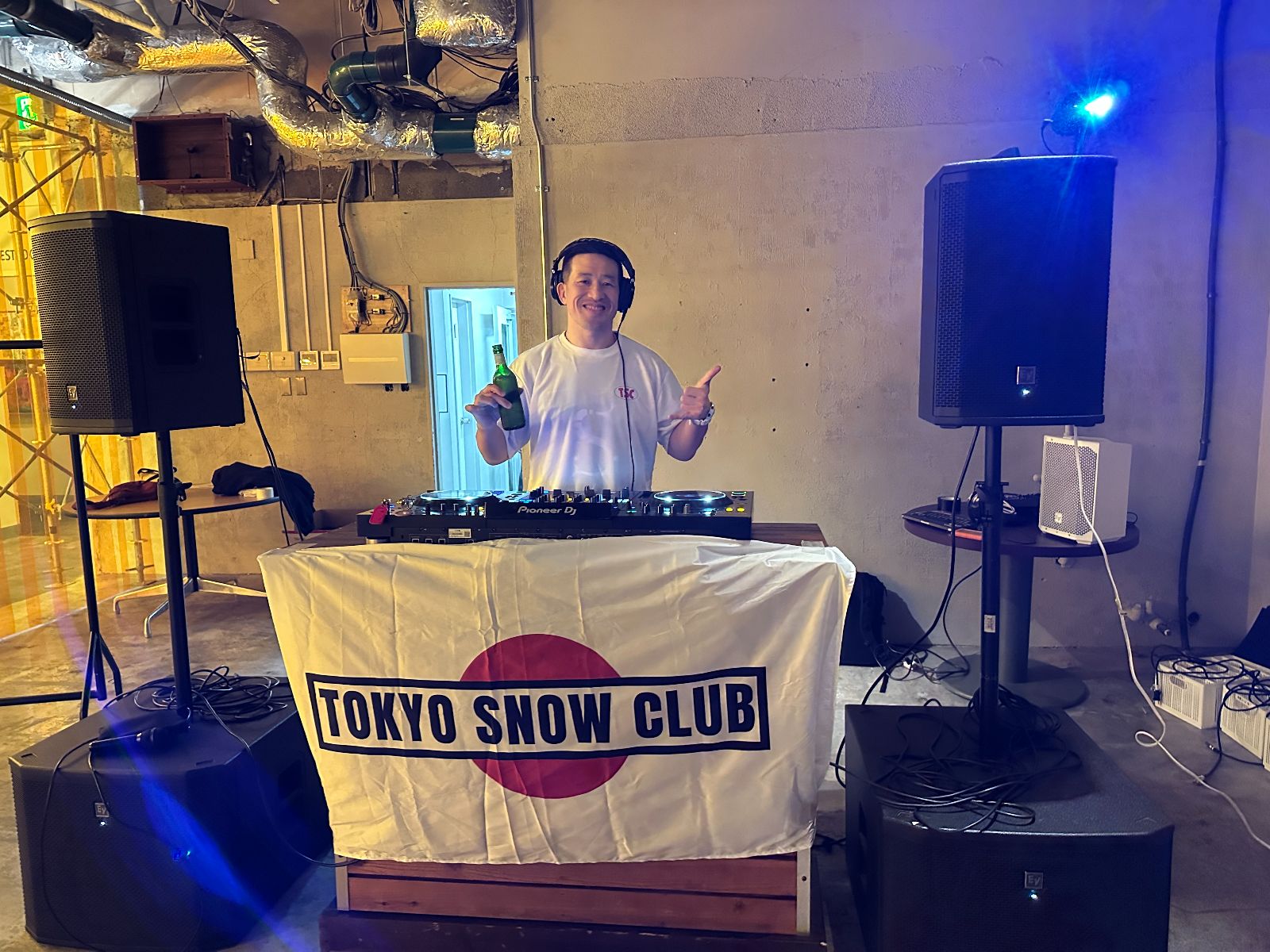 2026 - 2027 Snow Season Kick-off Party trip photo